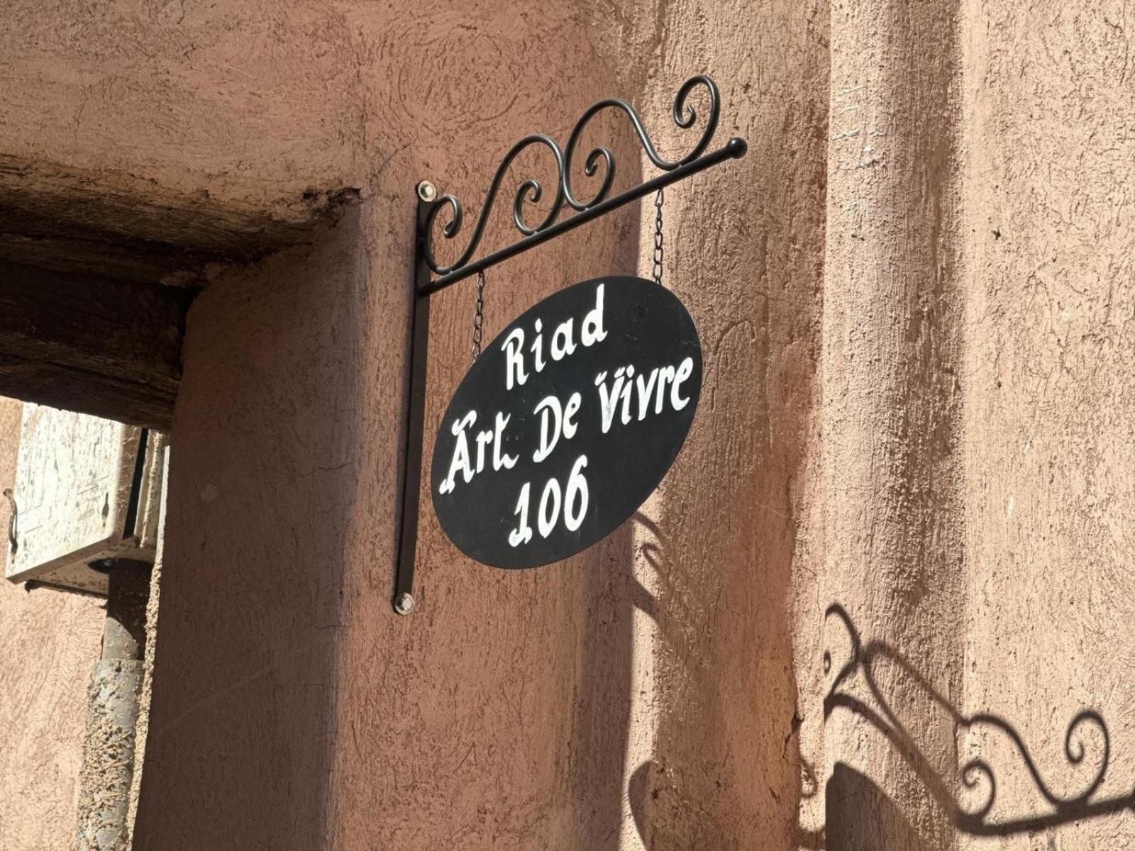 Riad Art De Vivre Avec Jacuzzi Марракеш Экстерьер фото